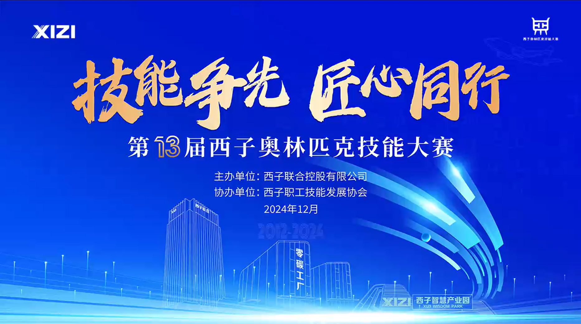 18LUCK·(china)官网