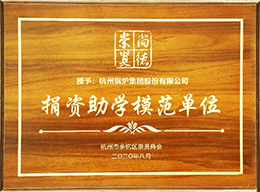 18LUCK·(china)官网