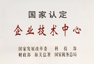 18LUCK·(china)官网