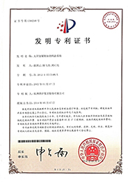 18LUCK·(china)官网
