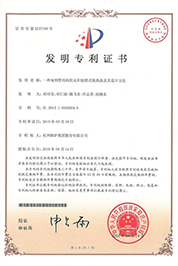 18LUCK·(china)官网