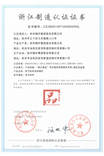 18LUCK·(china)官网