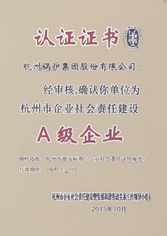 18LUCK·(china)官网