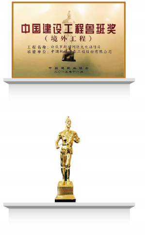 18LUCK·(china)官网