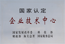 18LUCK·(china)官网