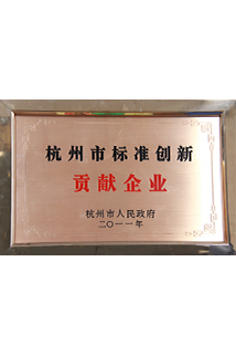 18LUCK·(china)官网
