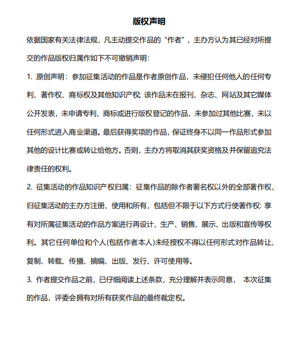 18LUCK·(china)官网