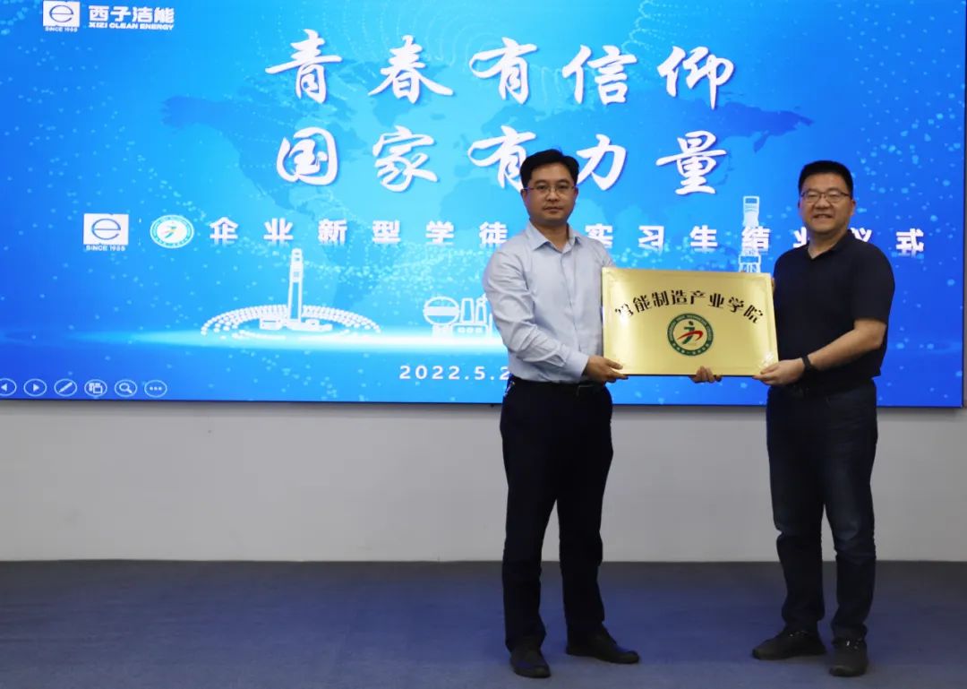 18LUCK·(china)官网
