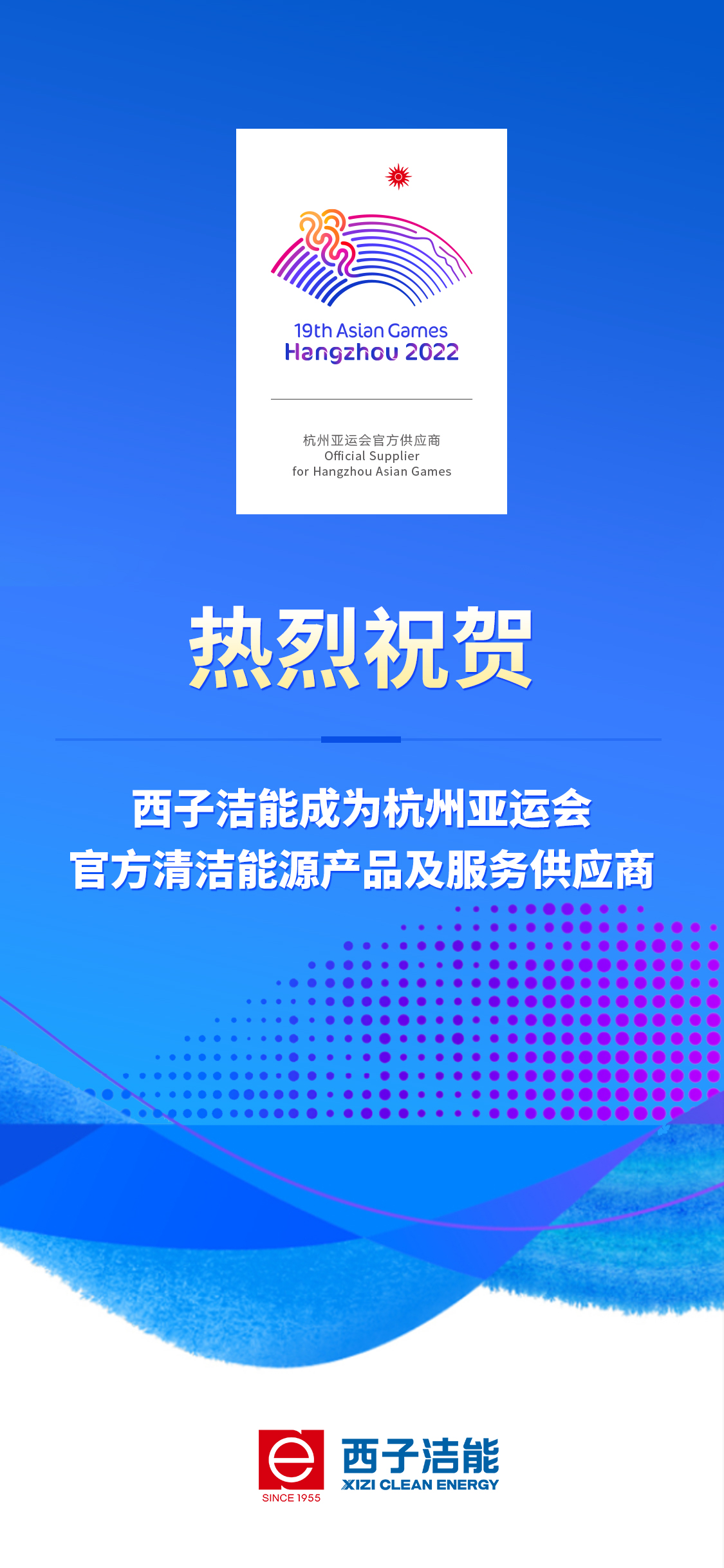 18LUCK·(china)官网
