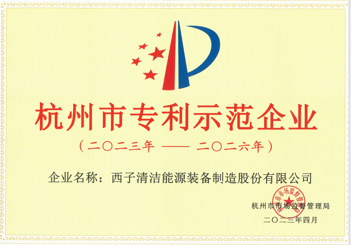 18LUCK·(china)官网