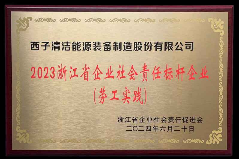 18LUCK·(china)官网