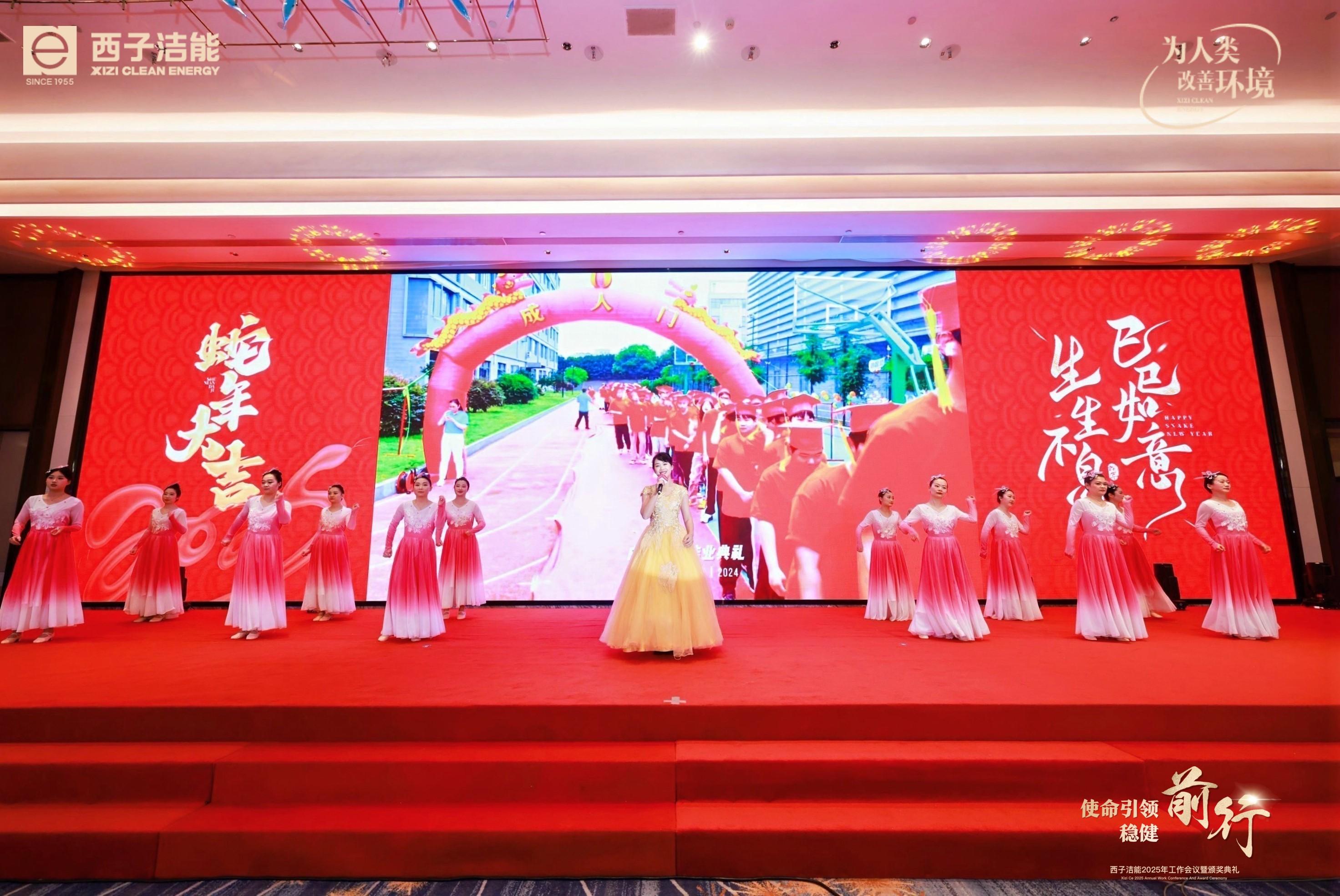 18LUCK·(china)官网