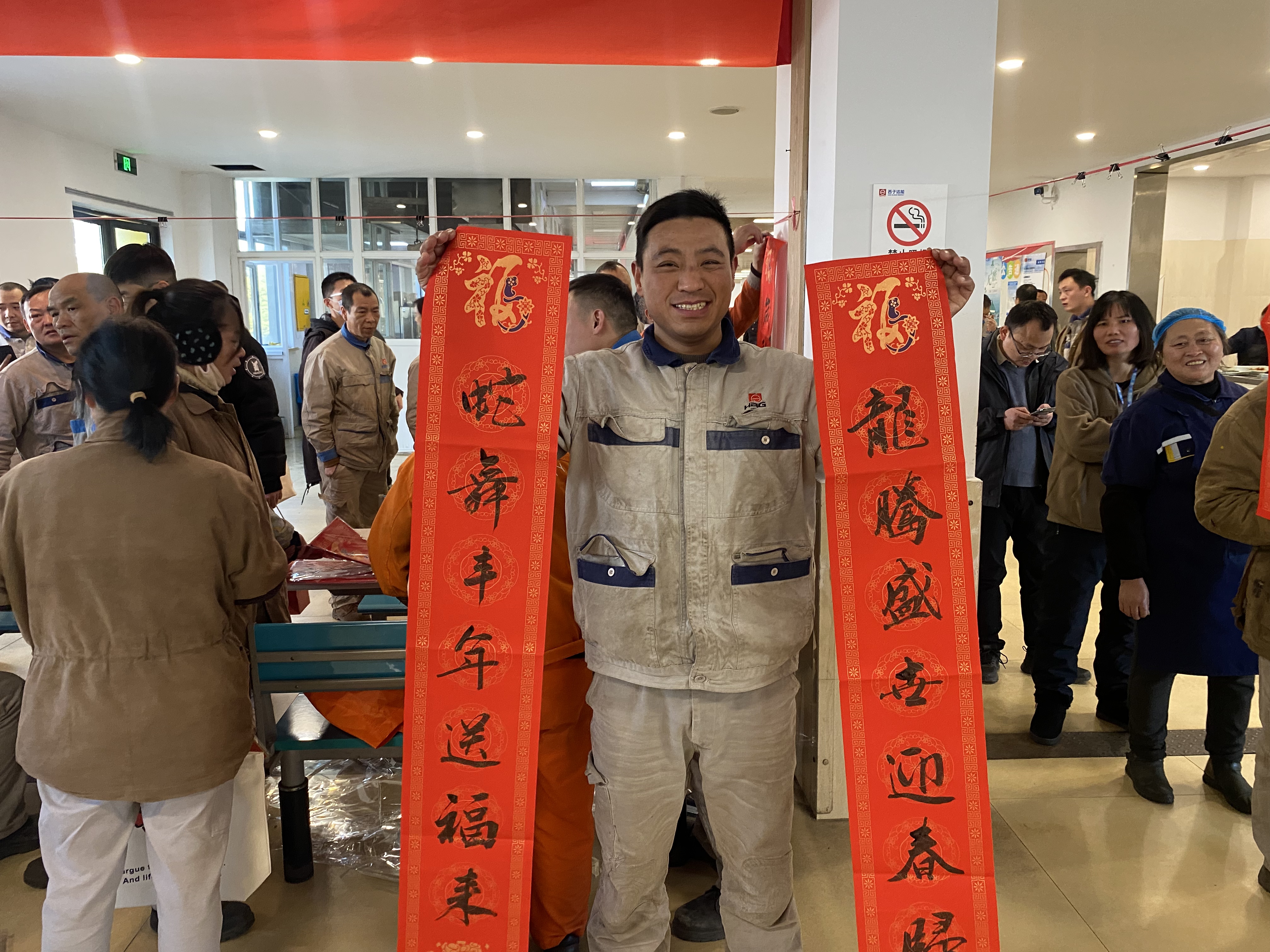 18LUCK·(china)官网
