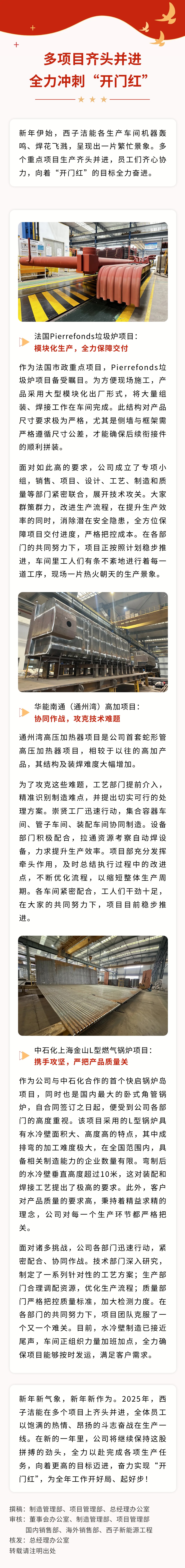 18LUCK·(china)官网