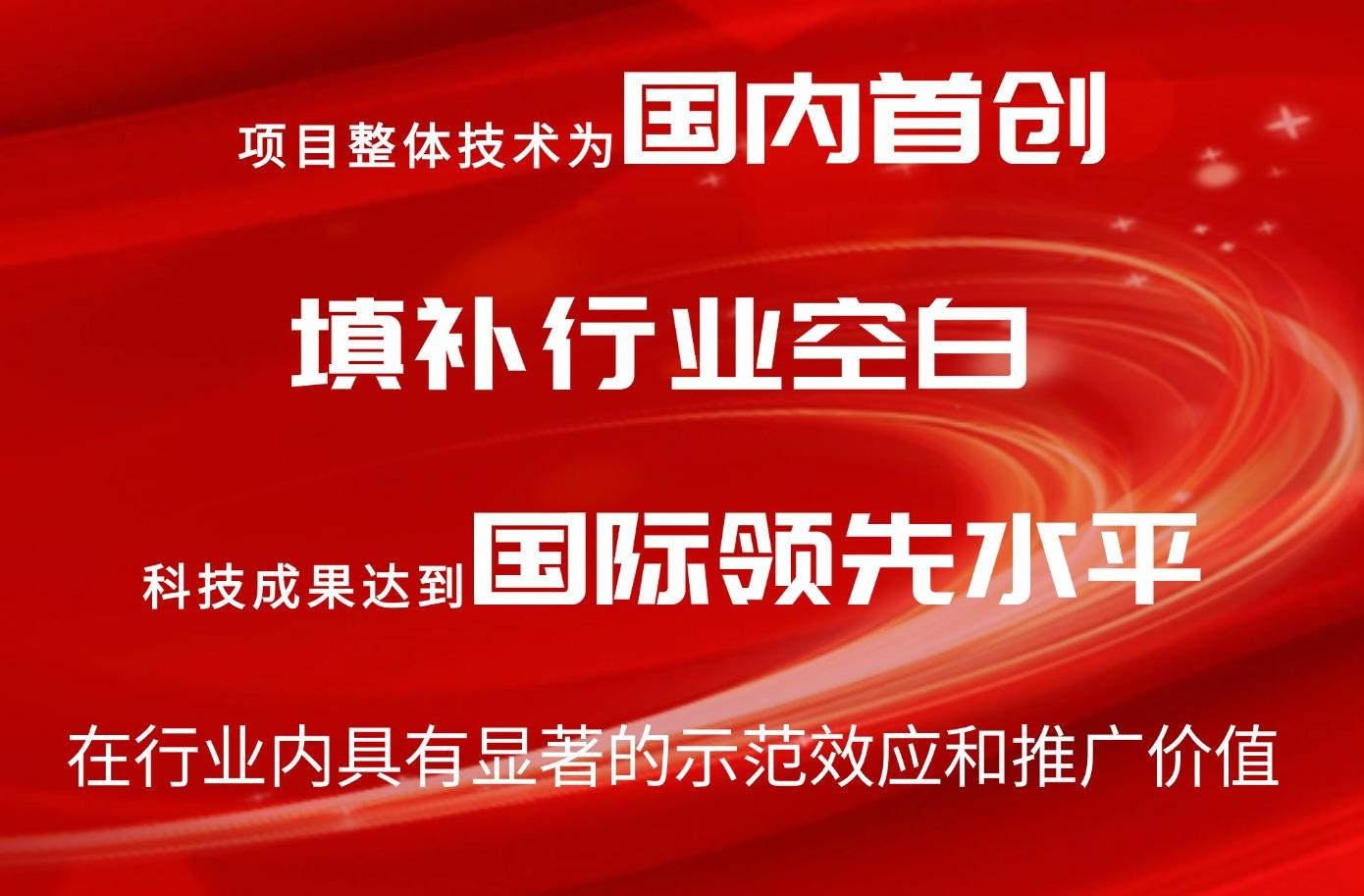 18LUCK·(china)官网