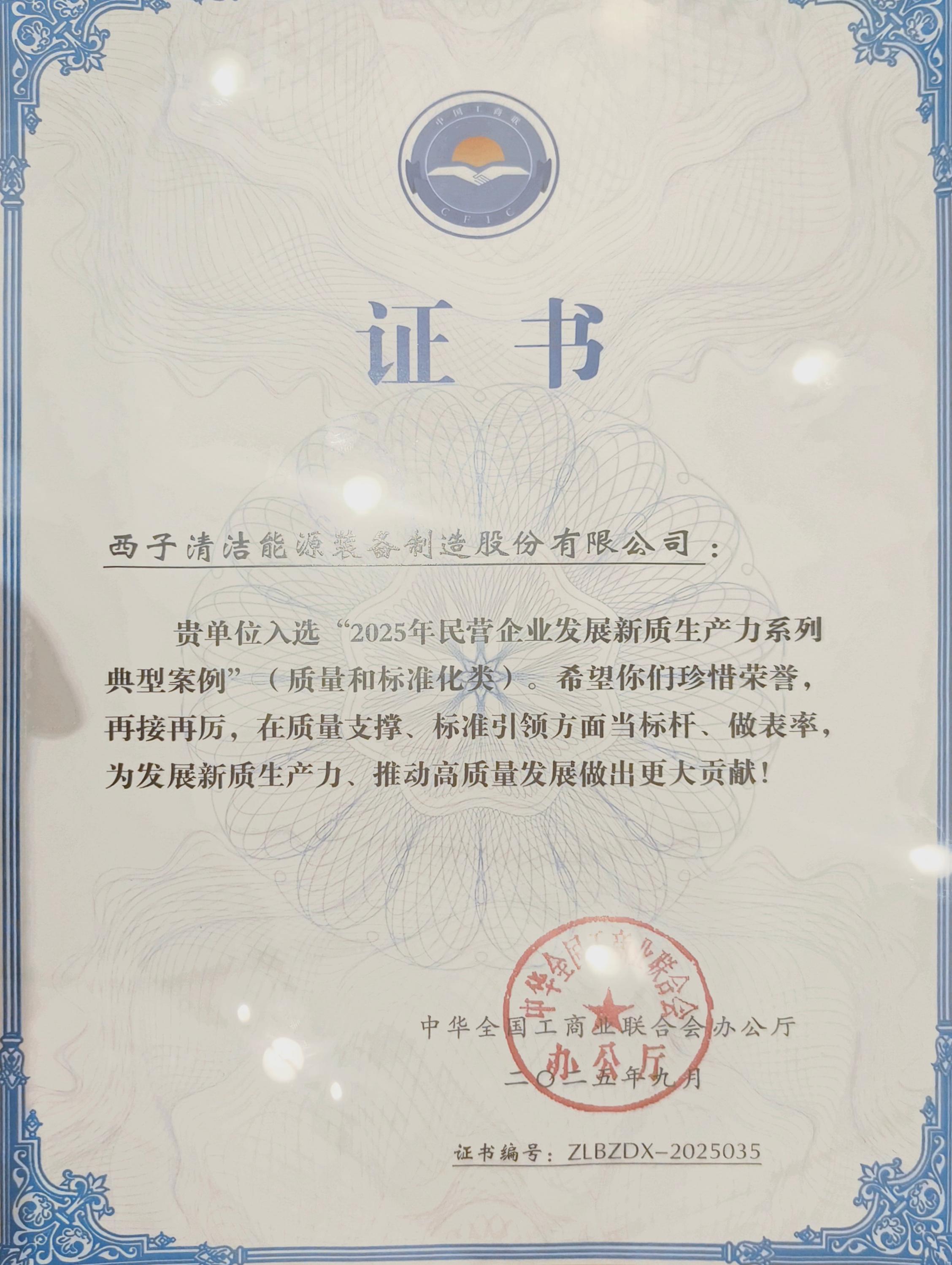 18LUCK·(china)官网