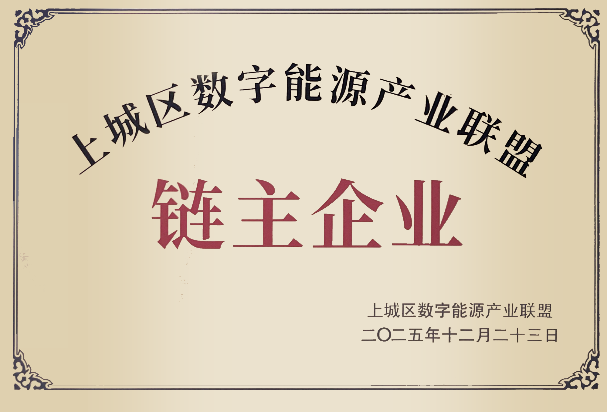 18LUCK·(china)官网